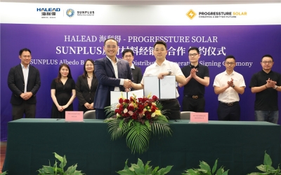 海利得與Progressture Solar簽署戰(zhàn)略合作協(xié)議，共推綠色能源轉(zhuǎn)型